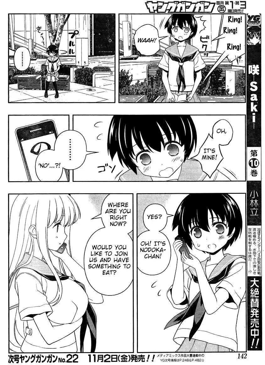 Read Saki chapter 103.99 image 5 on Lezhin