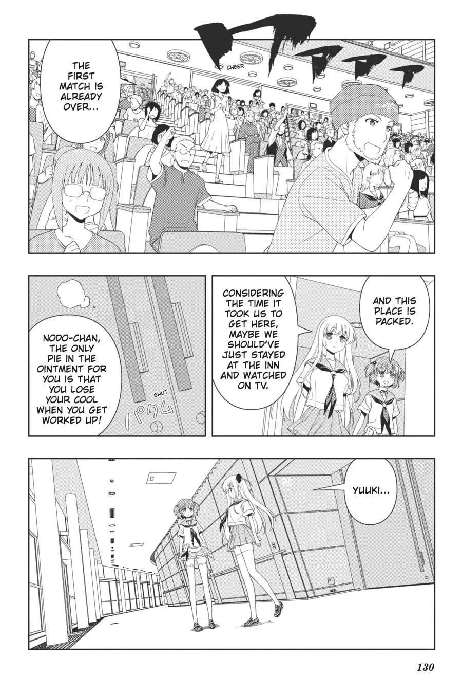 Read Saki chapter 103 image 3 on Lezhin