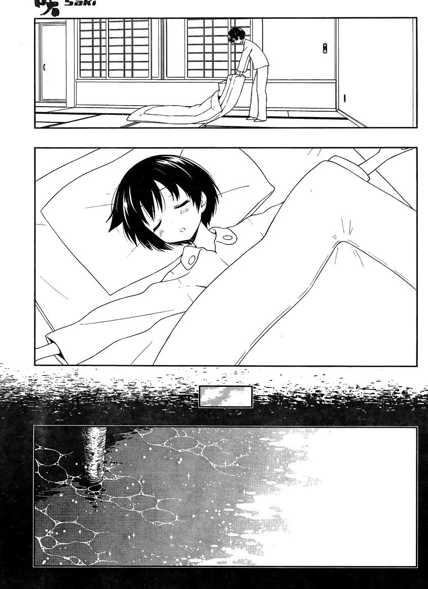 Read Saki chapter 104.1 image 10 on Lezhin