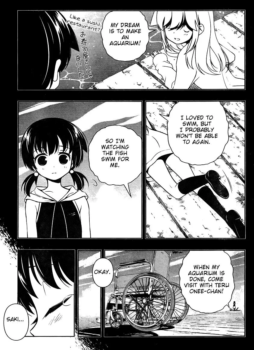 Read Saki chapter 104.1 image 12 on Lezhin