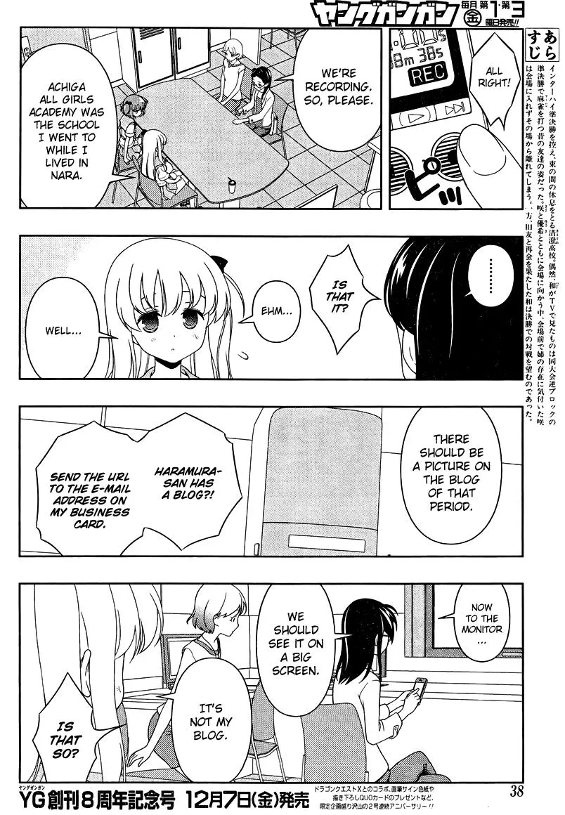 Read Saki chapter 104.99 image 1 on Lezhin
