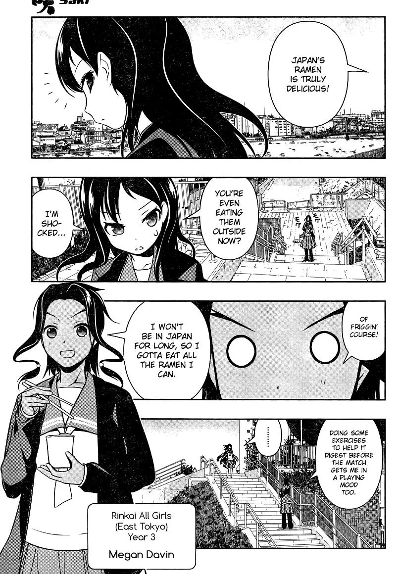 Read Saki chapter 104.99 image 11 on Lezhin