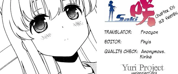 Read Saki chapter 104.99 image 15 on Lezhin