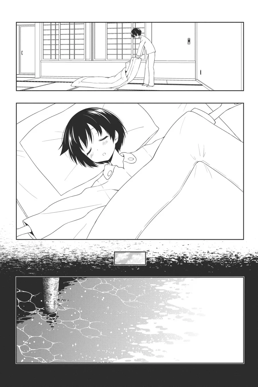Read Saki chapter 104 image 10 on Lezhin