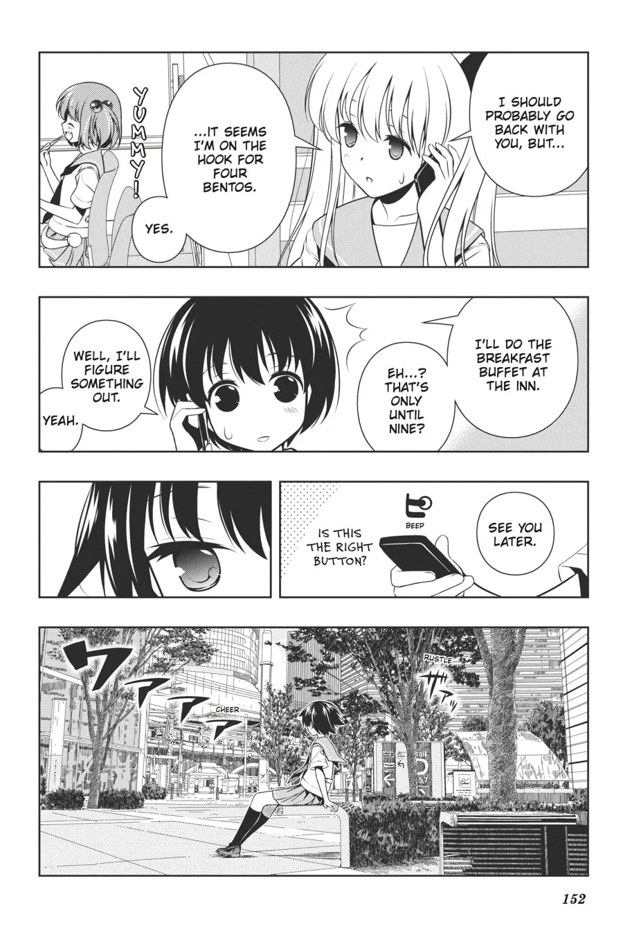 Read Saki chapter 104 image 7 on Lezhin