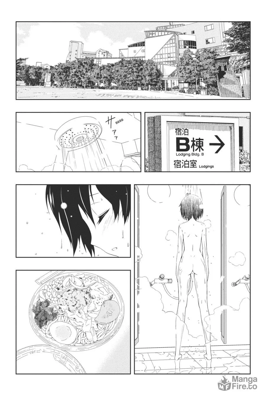 Read Saki chapter 104 image 8 on Lezhin