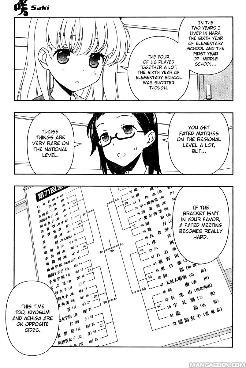 Read Saki chapter 105.1 image 7 on Lezhin