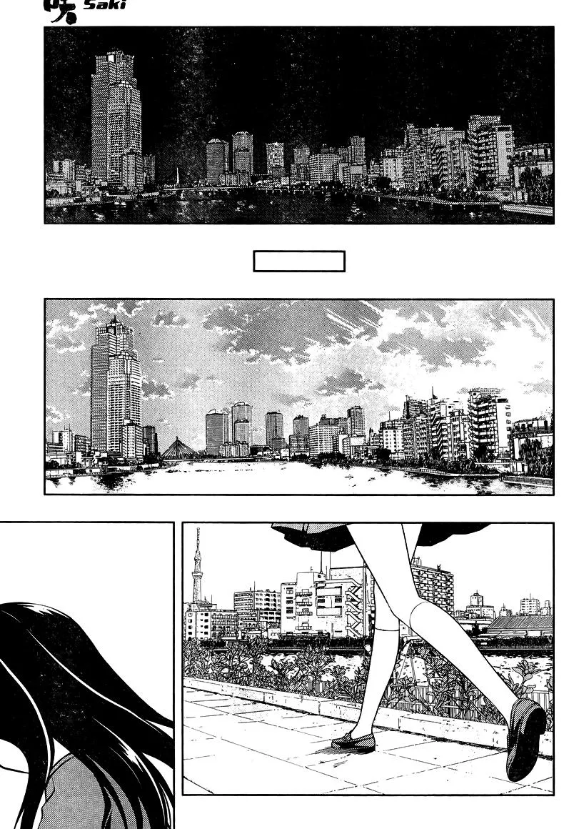 Read Saki chapter 105.1 image 9 on Lezhin