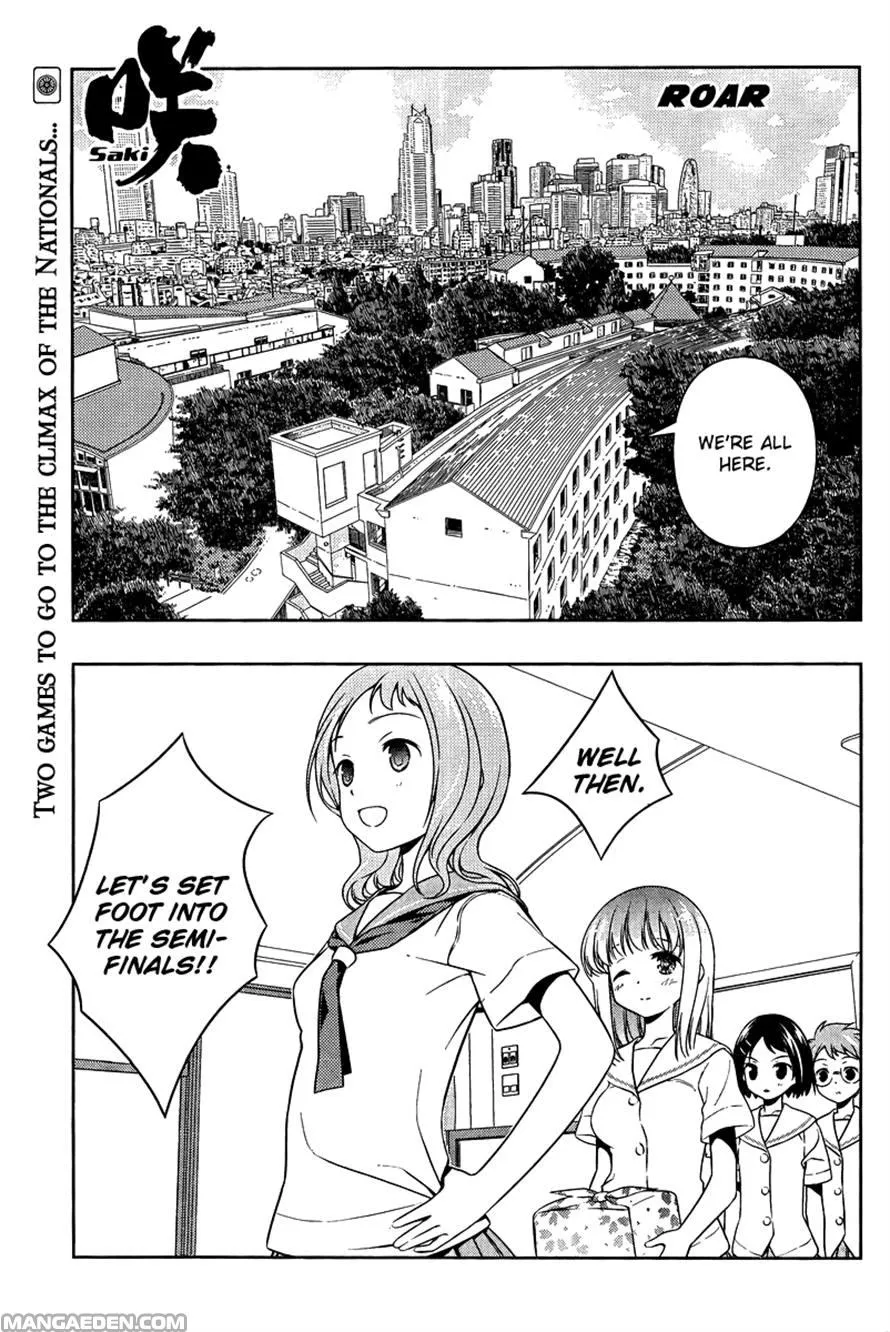 Read Saki chapter 105.99 image 0 on Lezhin