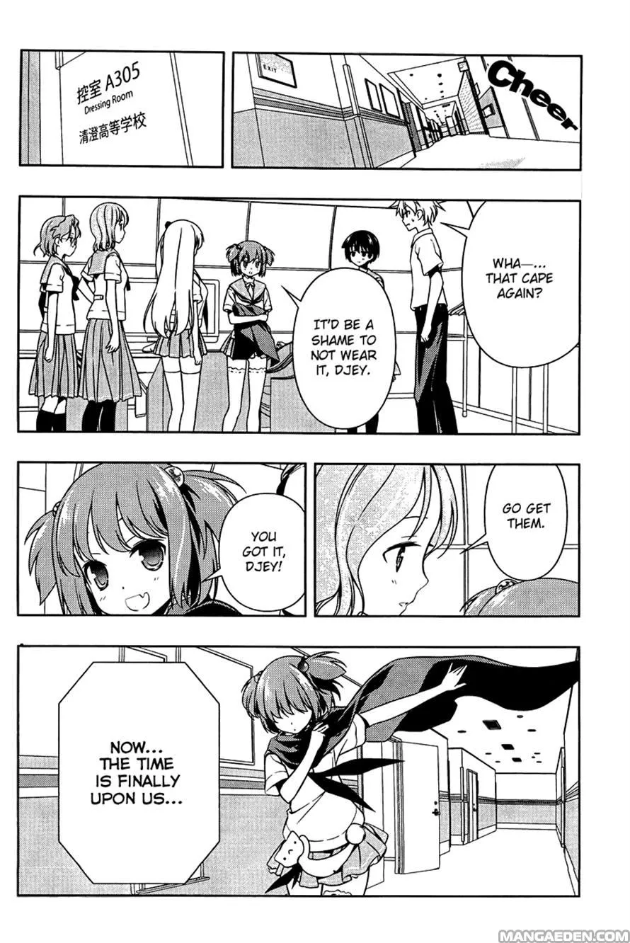 Read Saki chapter 105.99 image 12 on Lezhin