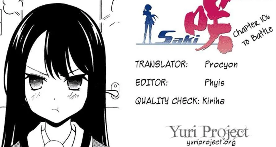 Read Saki chapter 105.99 image 15 on Lezhin
