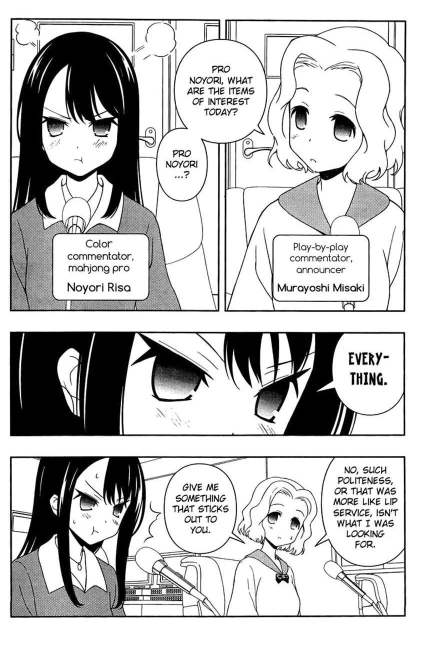 Read Saki chapter 105.99 image 4 on Lezhin