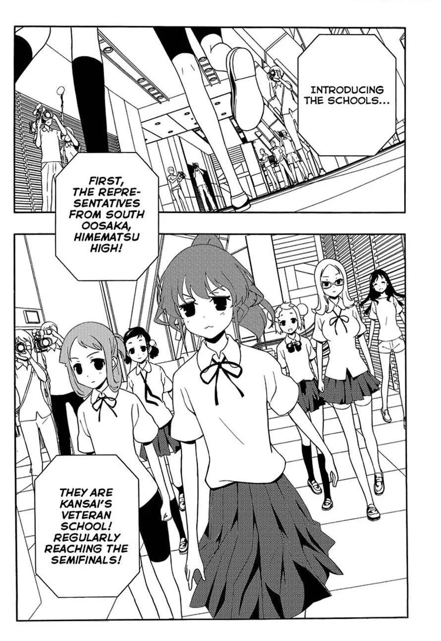 Read Saki chapter 105.99 image 6 on Lezhin
