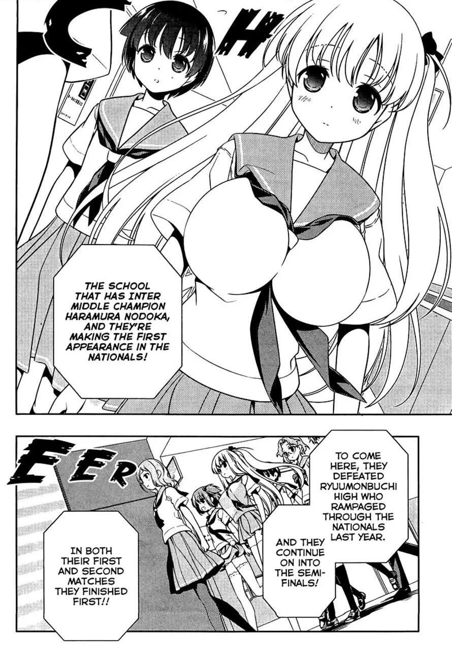 Read Saki chapter 105.99 image 8 on Lezhin