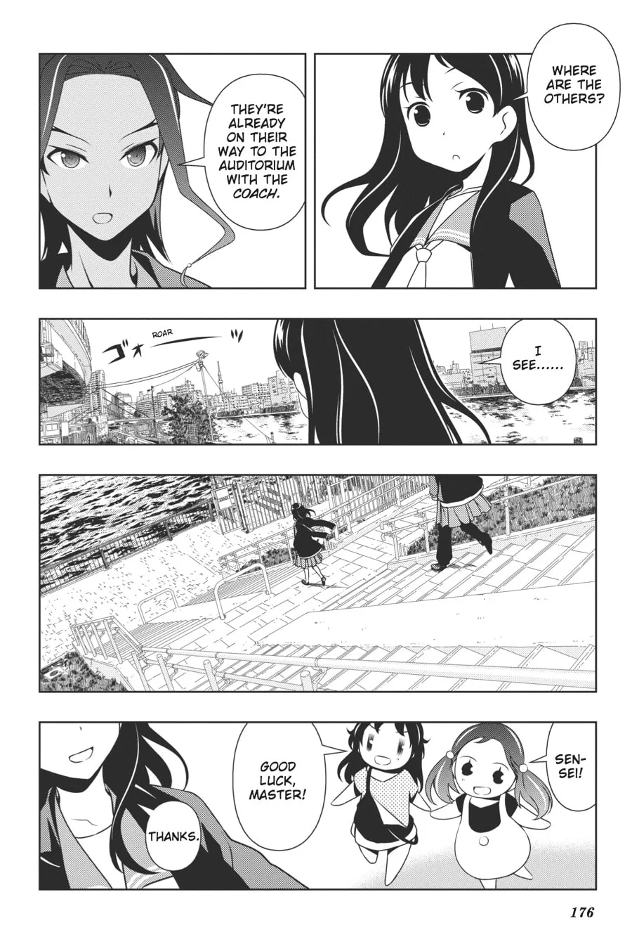 Read Saki chapter 105 image 12 on Lezhin