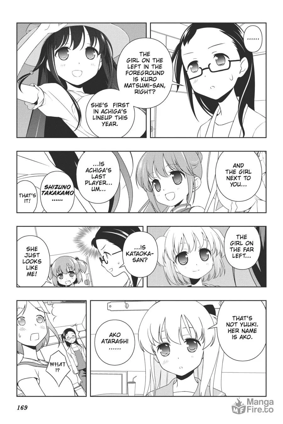 Read Saki chapter 105 image 5 on Lezhin