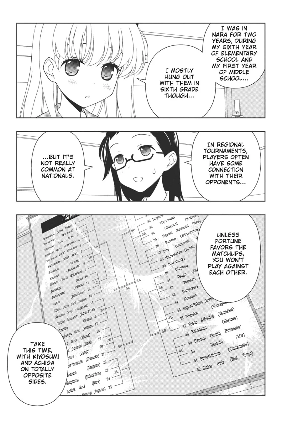 Read Saki chapter 105 image 7 on Lezhin
