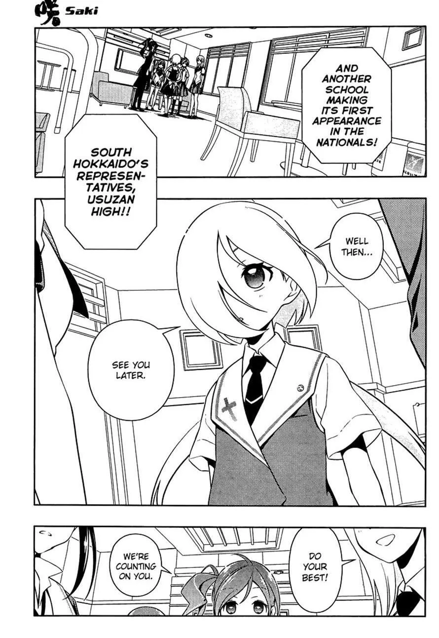 Read Saki chapter 106.1 image 11 on Lezhin