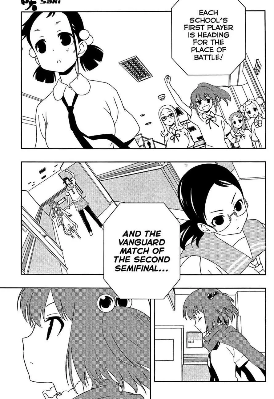 Read Saki chapter 106.1 image 13 on Lezhin