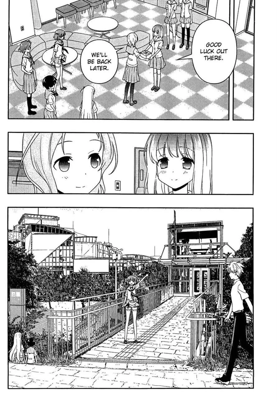Read Saki chapter 106.1 image 2 on Lezhin