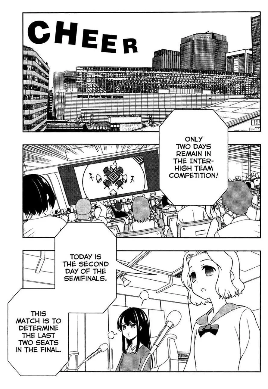 Read Saki chapter 106.1 image 3 on Lezhin
