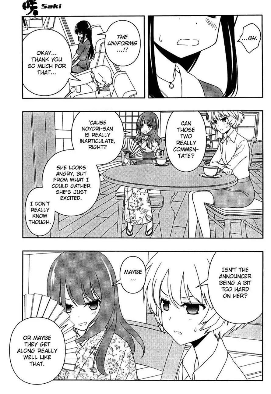 Read Saki chapter 106.1 image 5 on Lezhin