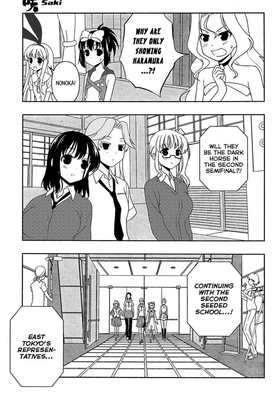 Read Saki chapter 106.1 image 9 on Lezhin