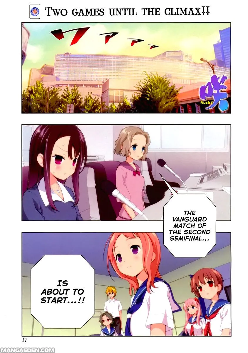 Read Saki chapter 106.99 image 0 on Lezhin