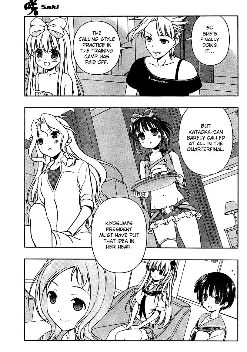 Read Saki chapter 106.99 image 13 on Lezhin