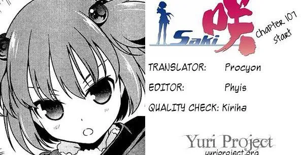 Read Saki chapter 106.99 image 15 on Lezhin