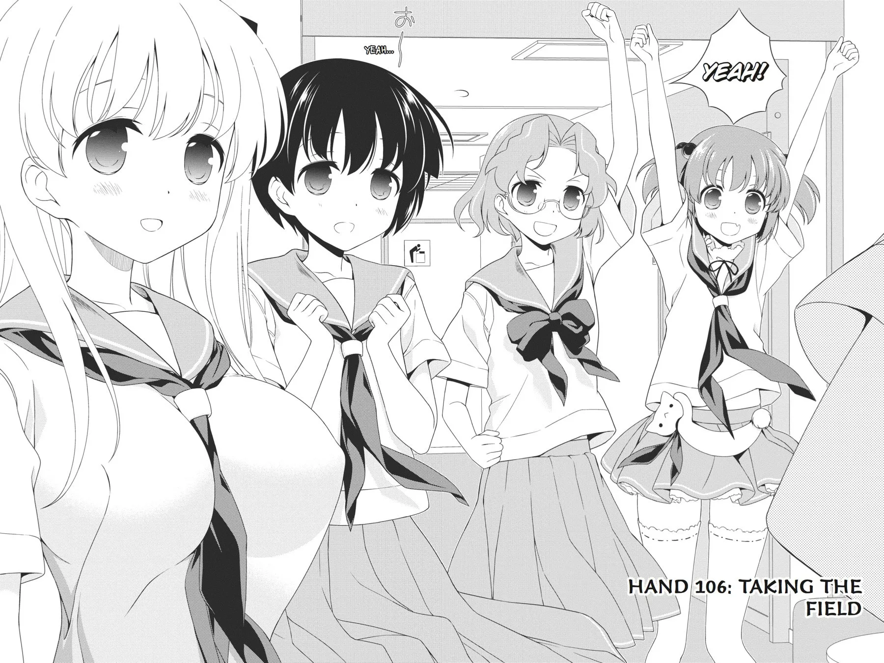 Read Saki chapter 106 image 1 on Lezhin
