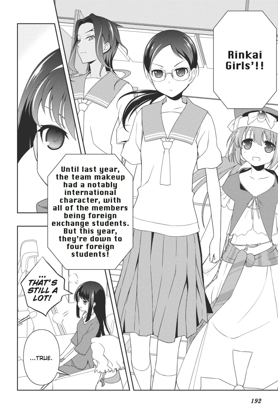 Read Saki chapter 106 image 10 on Lezhin