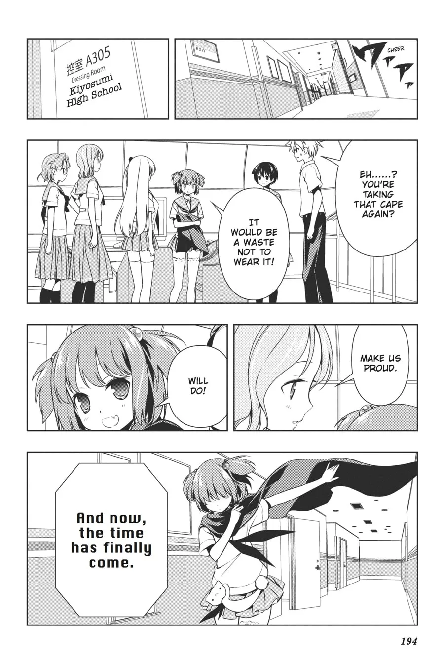 Read Saki chapter 106 image 12 on Lezhin
