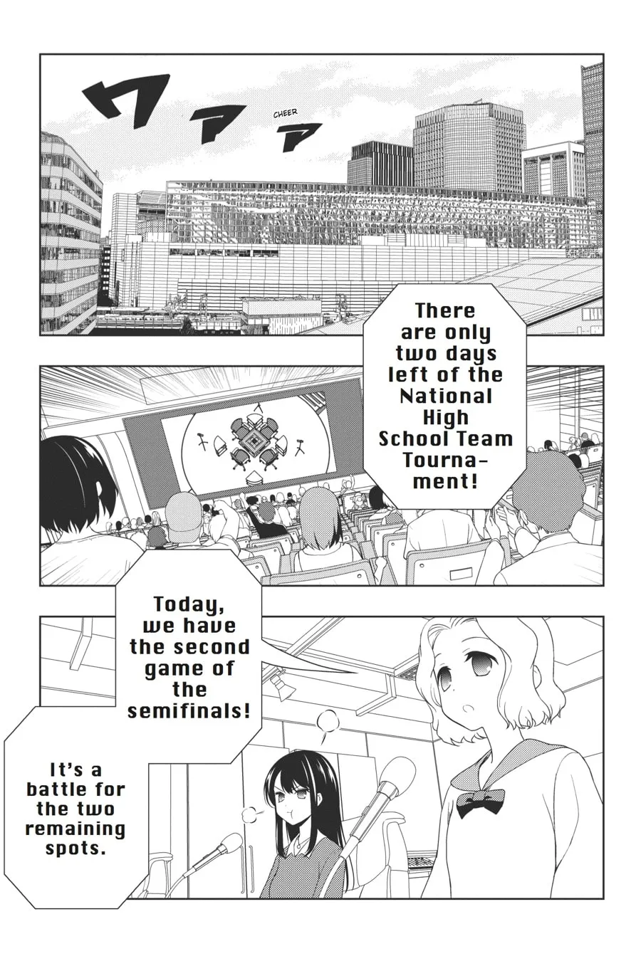 Read Saki chapter 106 image 3 on Lezhin