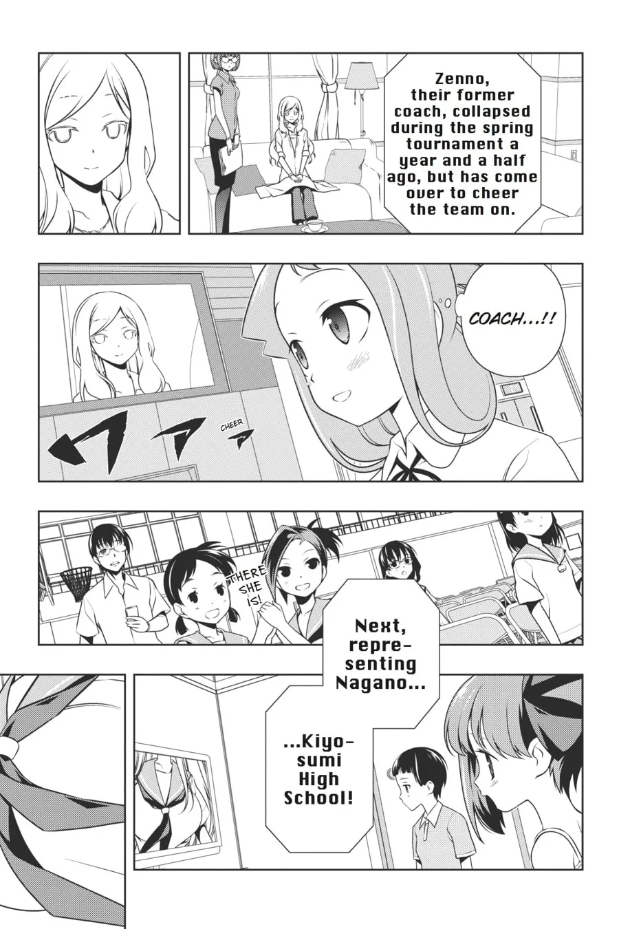 Read Saki chapter 106 image 7 on Lezhin