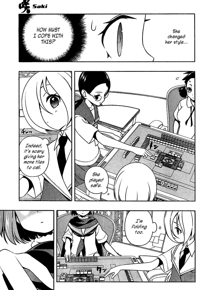 Read Saki chapter 107.1 image 11 on Lezhin