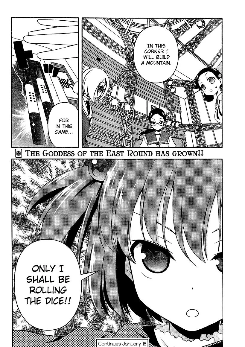Read Saki chapter 107.1 image 14 on Lezhin