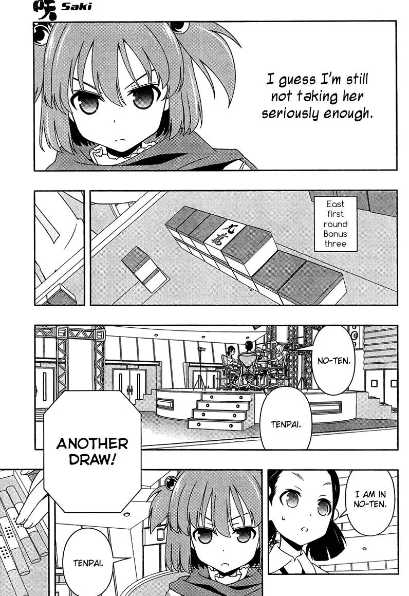 Read Saki chapter 107.99 image 10 on Lezhin