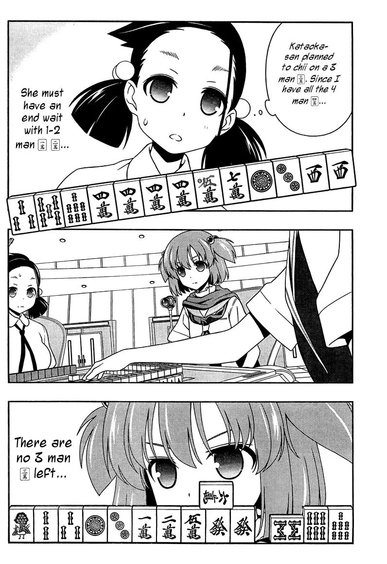 Read Saki chapter 107.99 image 7 on Lezhin