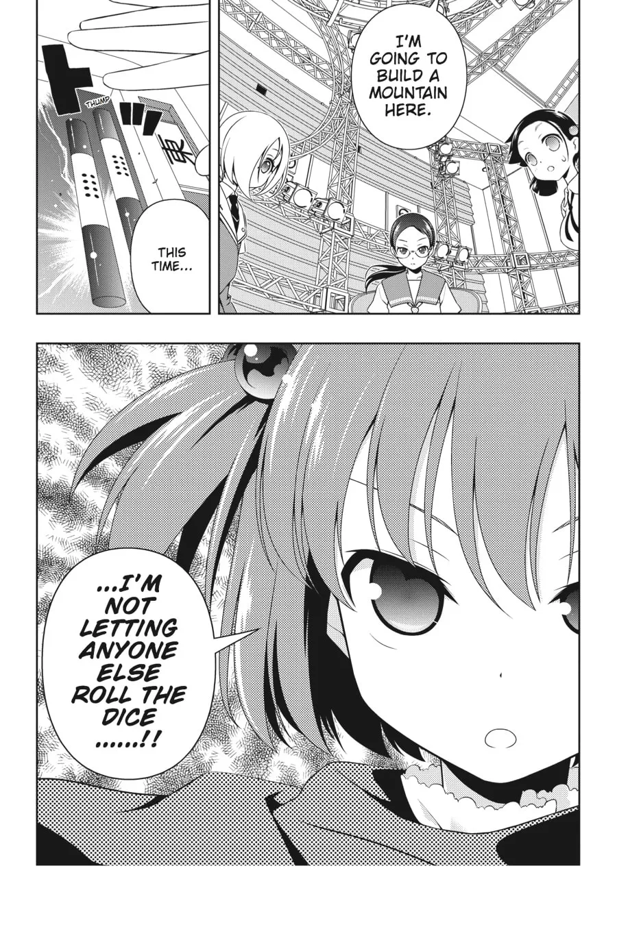 Read Saki chapter 107 image 16 on Lezhin
