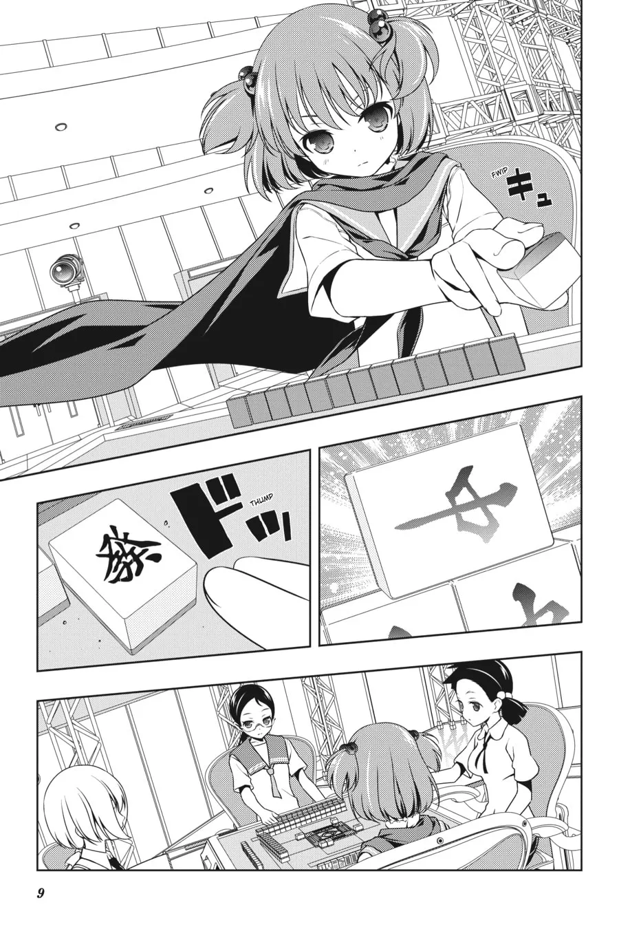 Read Saki chapter 107 image 7 on Lezhin