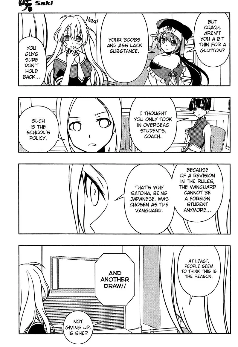 Read Saki chapter 108.1 image 12 on Lezhin