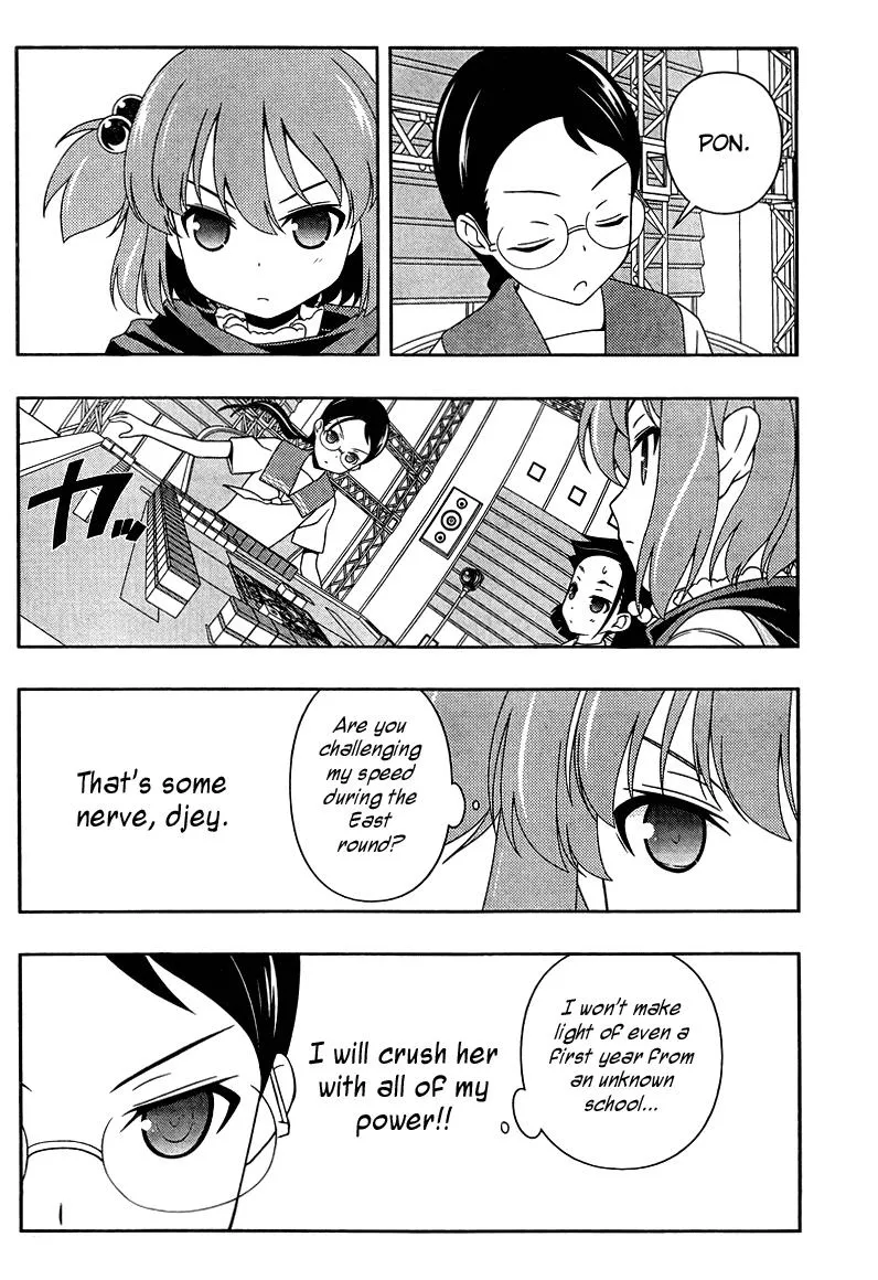 Read Saki chapter 108.1 image 5 on Lezhin