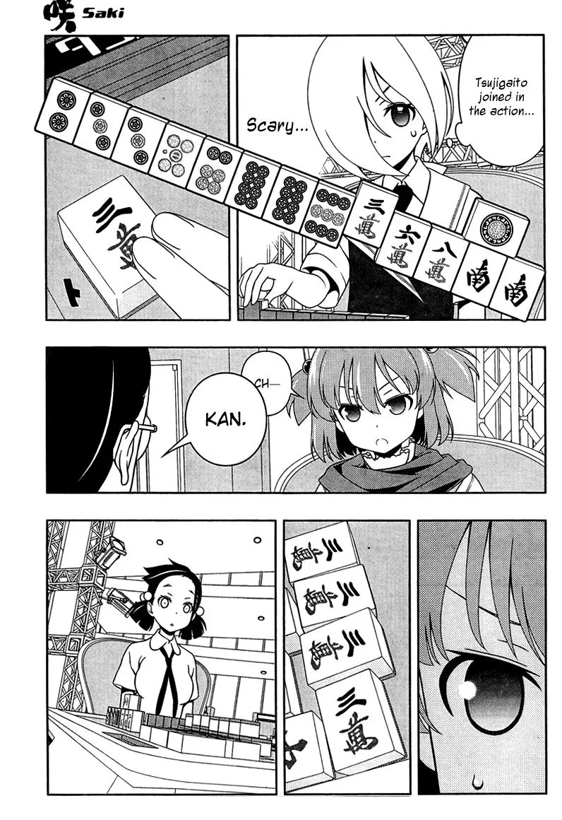 Read Saki chapter 108.1 image 6 on Lezhin