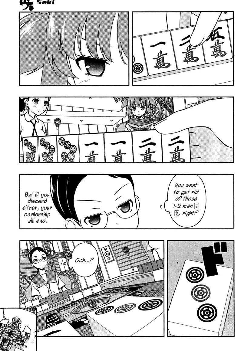 Read Saki chapter 108.1 image 8 on Lezhin