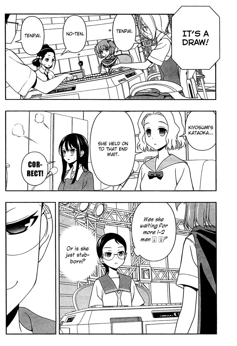 Read Saki chapter 108.1 image 9 on Lezhin