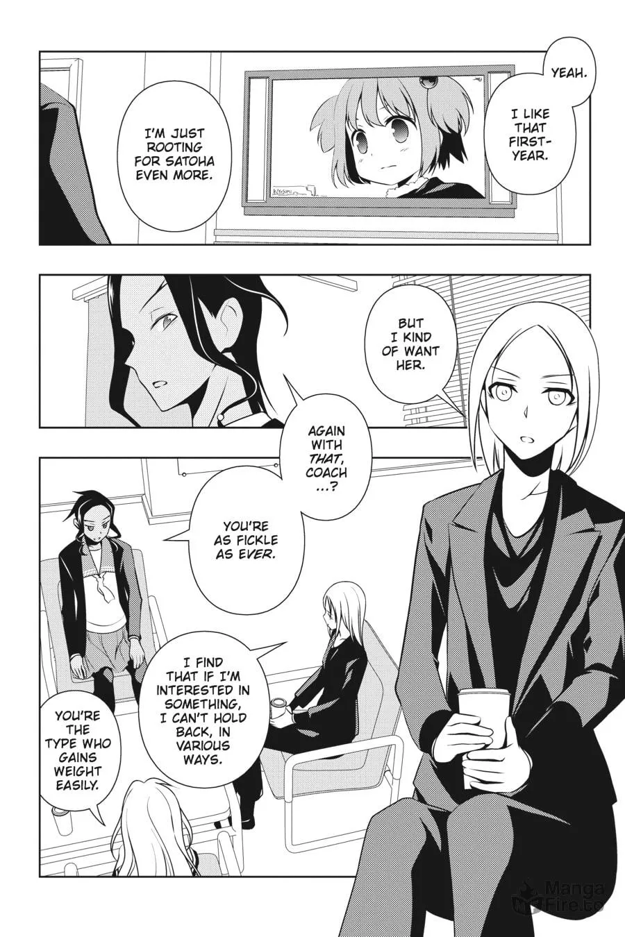 Read Saki chapter 108 image 11 on Lezhin