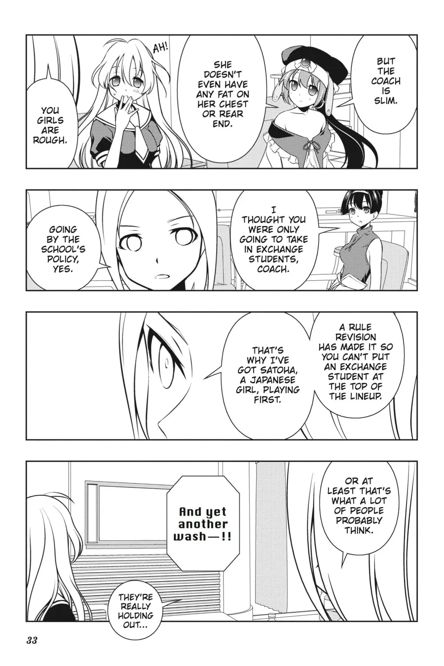 Read Saki chapter 108 image 12 on Lezhin