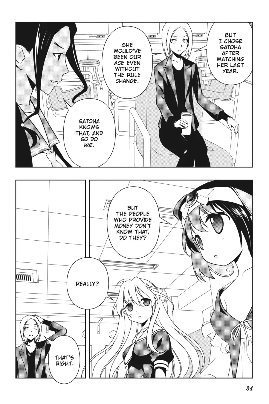 Read Saki chapter 108 image 13 on Lezhin