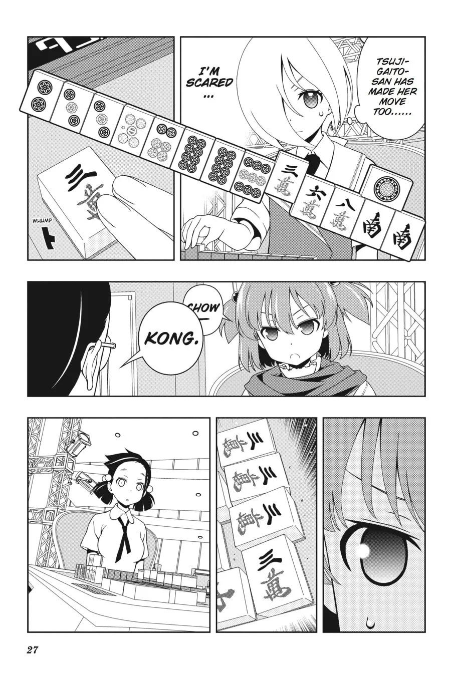 Read Saki chapter 108 image 6 on Lezhin